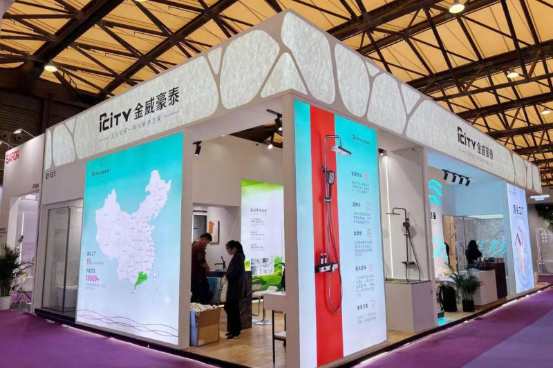 Kingway Hotel은 2024 Shanghai International Hotel 및 Commercial Space Expo에서 폭발하여 